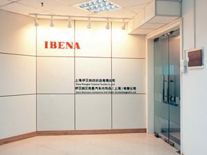 ibenaoffice